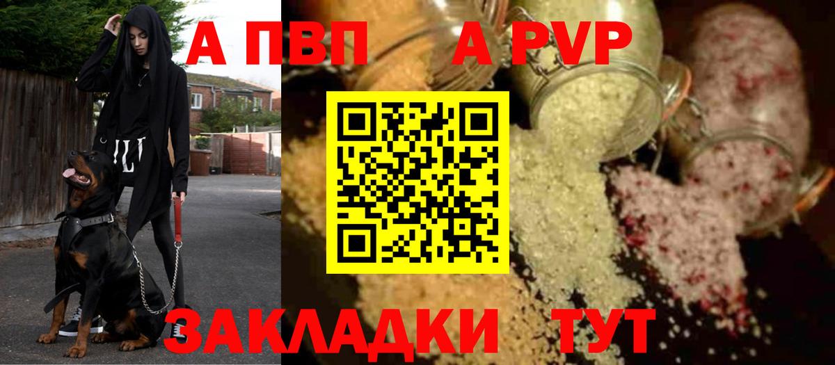 Еманжелинск  Каннабис  Амфетамин кристаллы  Вход с VPN  NBOMe  Конопля  Гашиш  МЕФ   LSD-25 