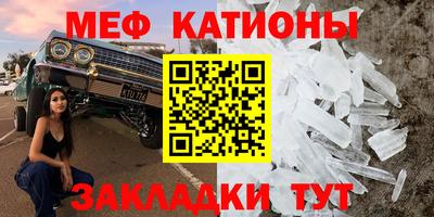 мет Лесосибирск