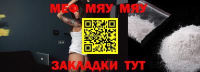МДПВ Ливны