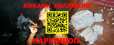 мет Лесосибирск