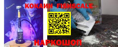 МДПВ Ливны