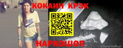 мет Лесосибирск