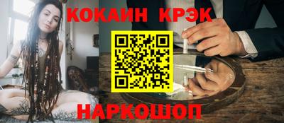 MDMA Premium VHQ Ликино-Дулёво