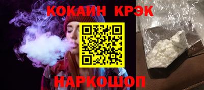 МДПВ Ливны