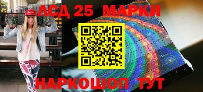 МДПВ Ливны