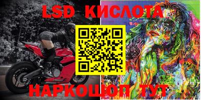 МДПВ Ливны
