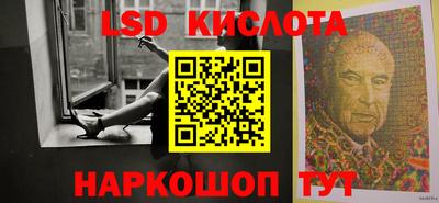 мет Лесосибирск
