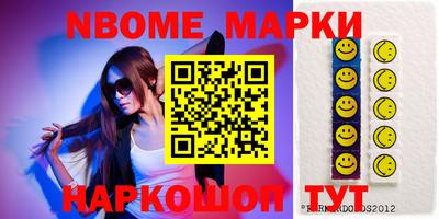 МДПВ Ливны