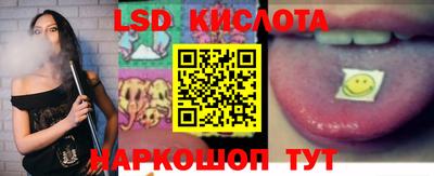 мет Лесосибирск