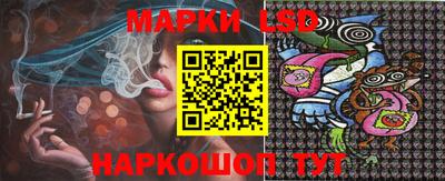 мет Лесосибирск