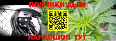 МДПВ Ливны