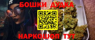 MDMA Premium VHQ Ликино-Дулёво