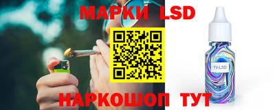 MDMA Premium VHQ Ликино-Дулёво