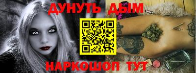 мет Лесосибирск