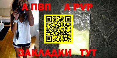 мет Лесосибирск