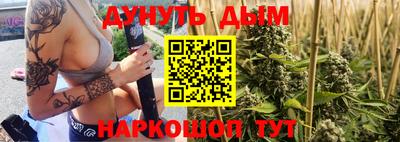 МДПВ Ливны