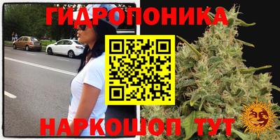MDMA Premium VHQ Ликино-Дулёво