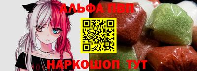 МДПВ Ливны