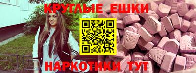 мет Лесосибирск