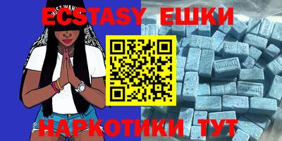 МДПВ Ливны