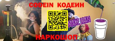 МДПВ Ливны