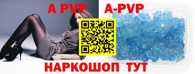 мет Лесосибирск