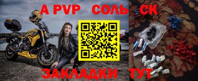MDMA Premium VHQ Ликино-Дулёво
