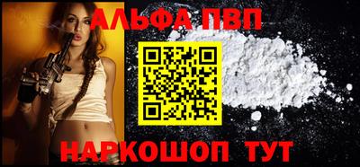 MDMA Premium VHQ Ликино-Дулёво