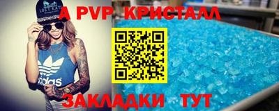 MDMA Premium VHQ Ликино-Дулёво