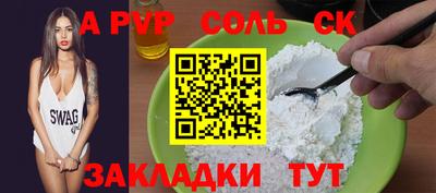 MDMA Premium VHQ Ликино-Дулёво