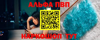 МДПВ Ливны
