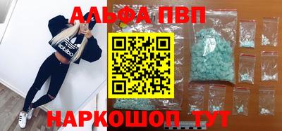 мет Лесосибирск