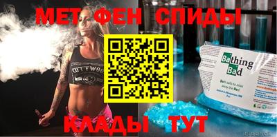 мет Лесосибирск