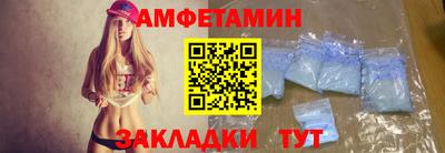мет Лесосибирск