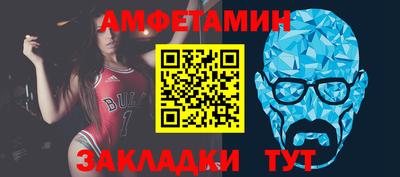 МДПВ Ливны