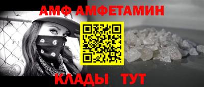 MDMA Premium VHQ Ликино-Дулёво