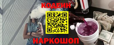 мет Лесосибирск