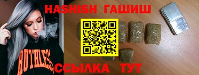 MDMA Premium VHQ Ликино-Дулёво