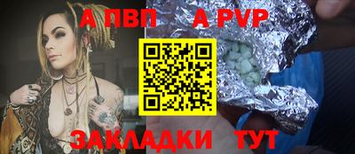 MDMA Premium VHQ Ликино-Дулёво