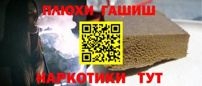 мет Лесосибирск