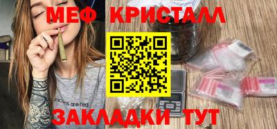MDMA Premium VHQ Ликино-Дулёво