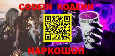 МДПВ Ливны