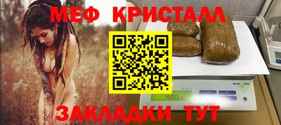 МДПВ Ливны