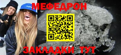 MDMA Premium VHQ Ликино-Дулёво